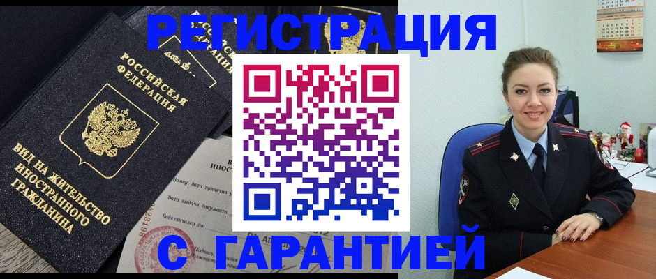 форма 3 в Таштаголе